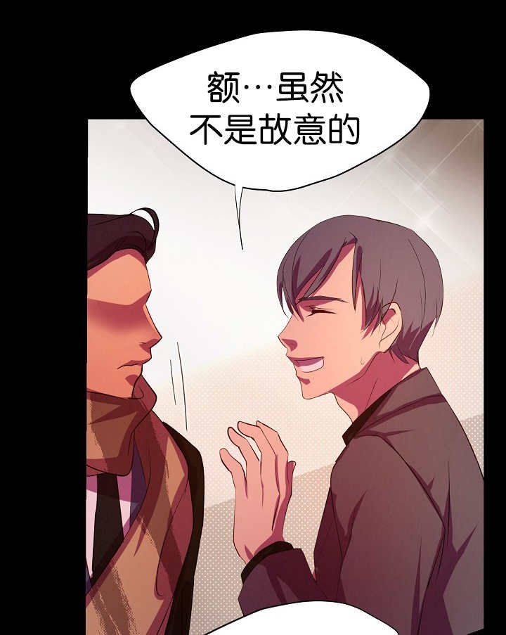 第5章：那个感觉