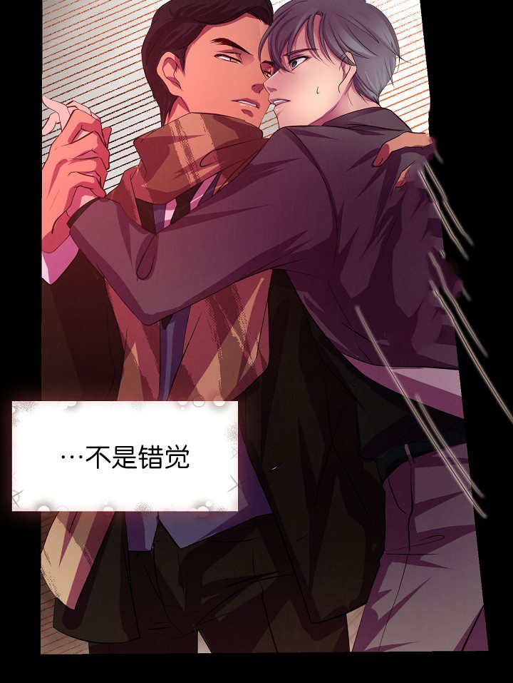 第5章：那个感觉