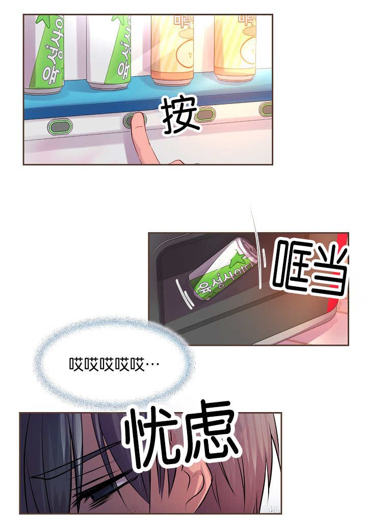 第52章：还不回来