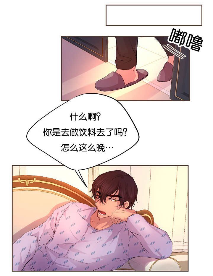 第52章：还不回来