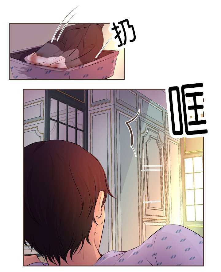 第52章：还不回来