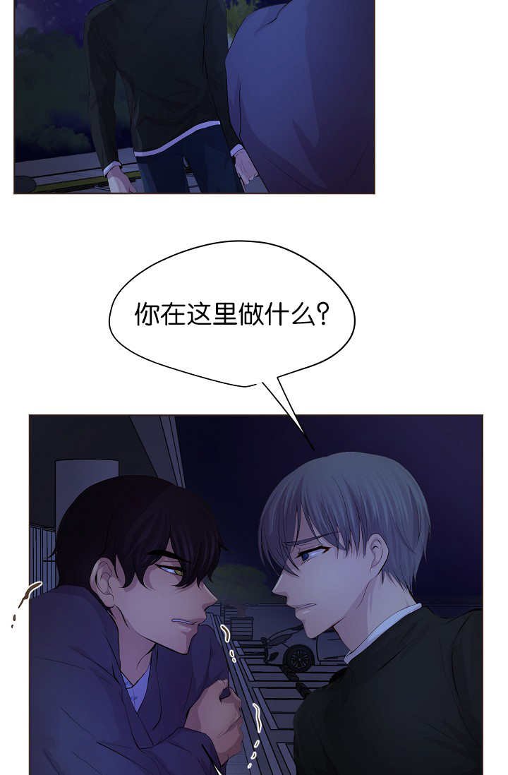 第54章：期待什么