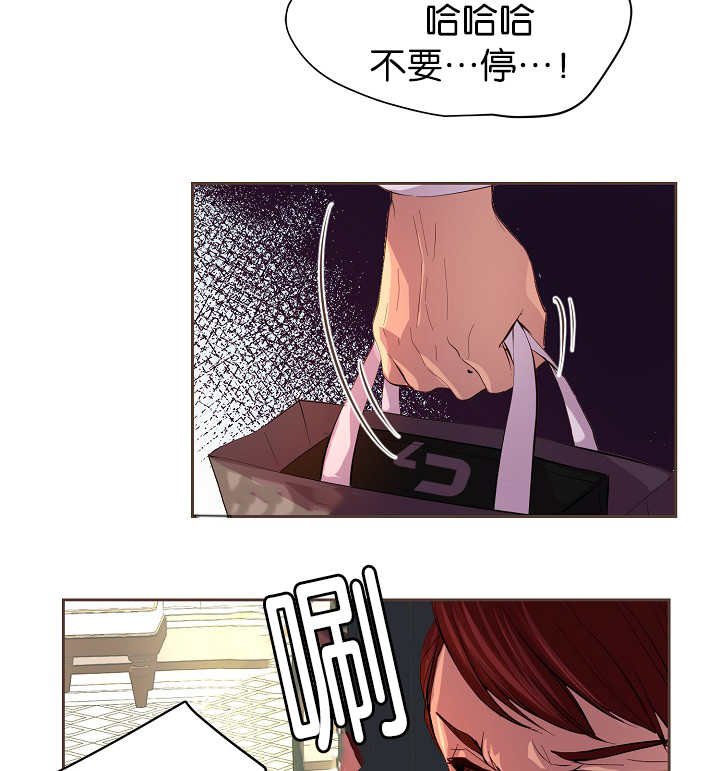 第55章：我要检查