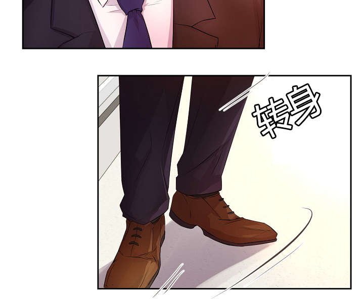 第58章：争锋相对