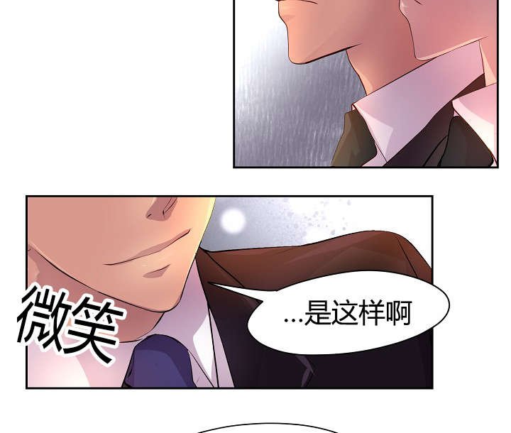 第58章：争锋相对