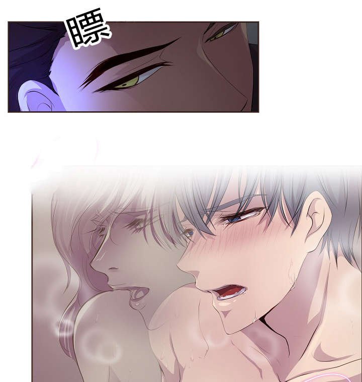 第62章：计划