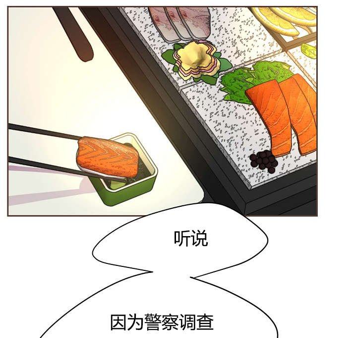 第62章：计划