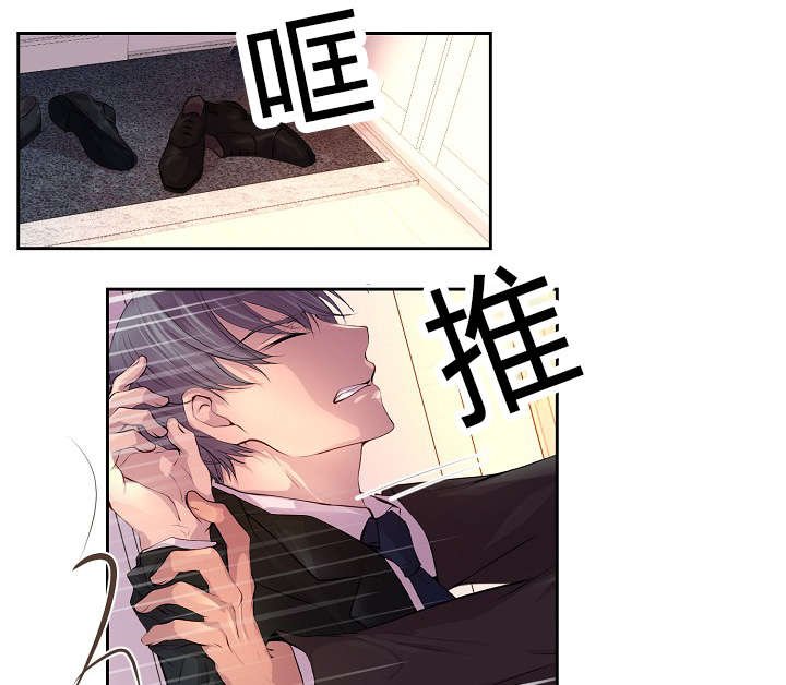 第63章：着急