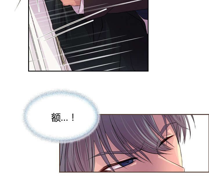 第63章：着急