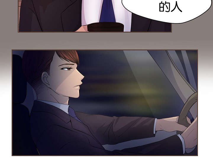 第64章：浴室风波