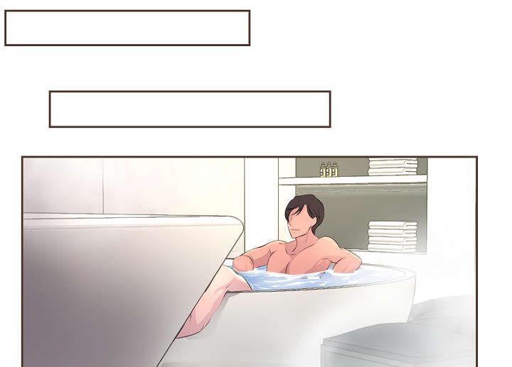 第64章：浴室风波