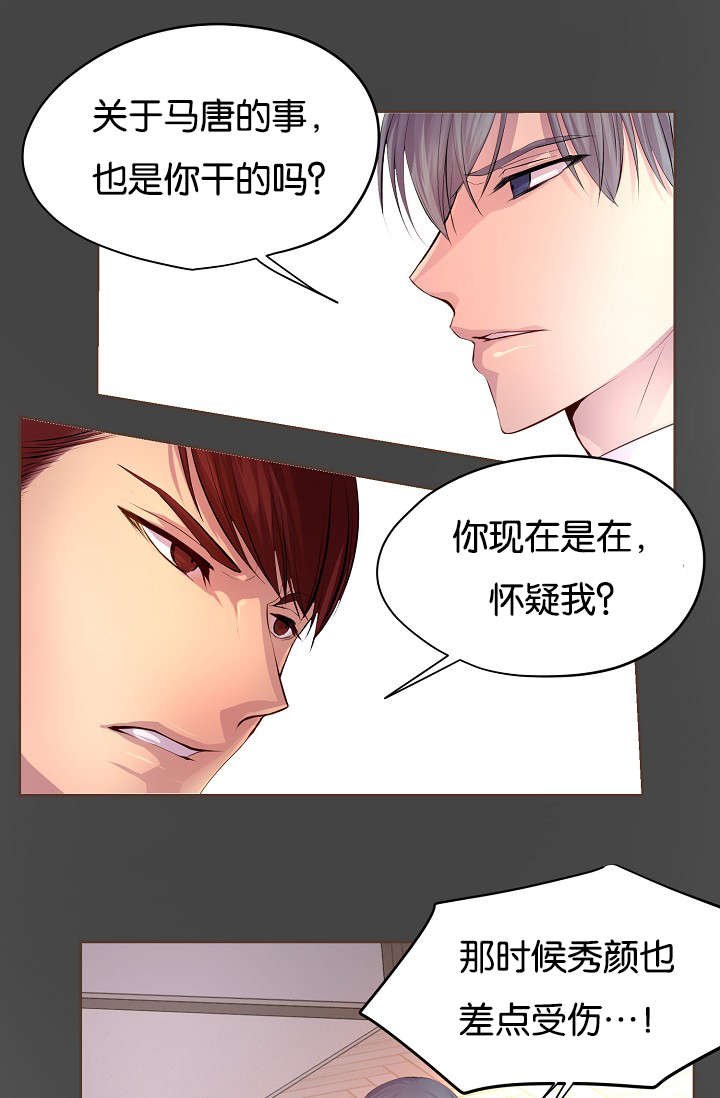 第67章：只做一次