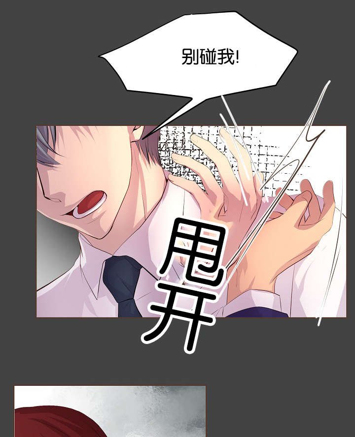 第67章：只做一次