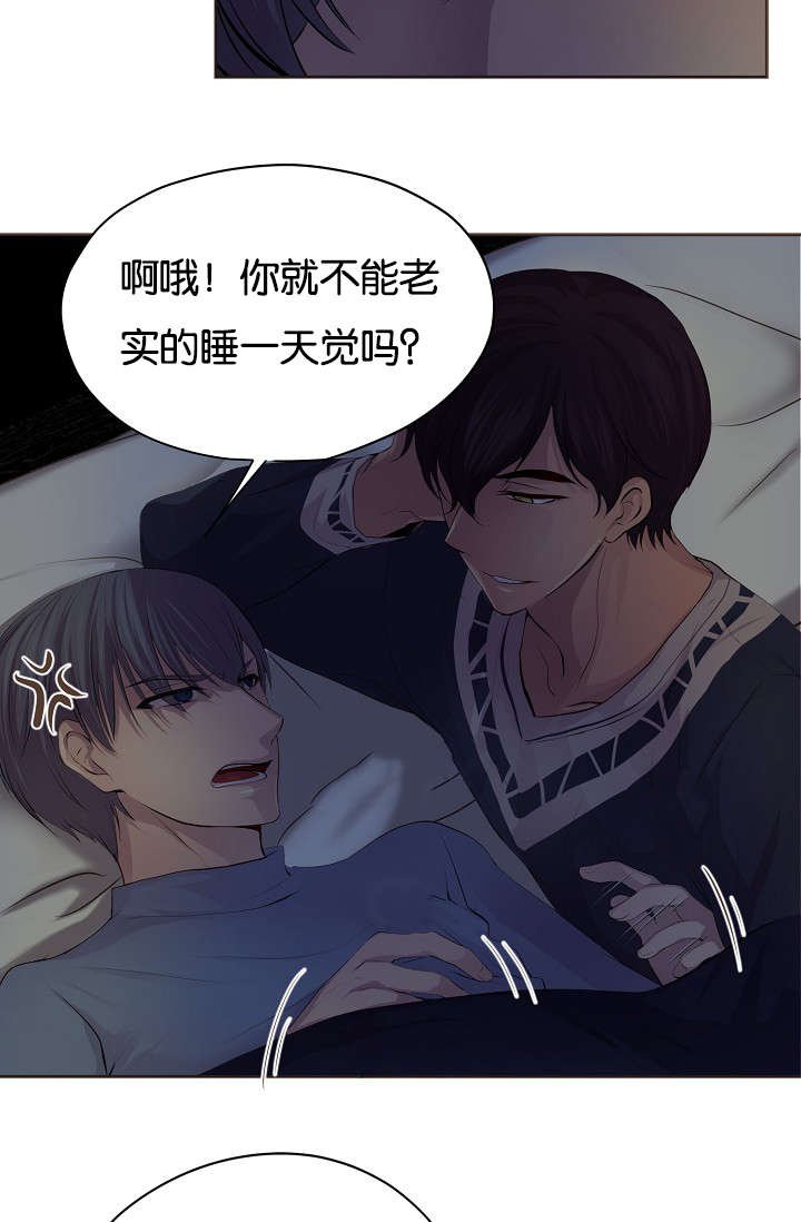 第67章：只做一次
