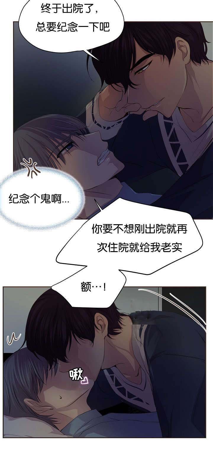 第67章：只做一次