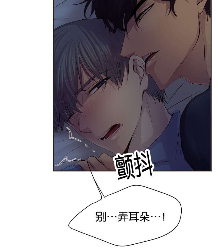 第67章：只做一次