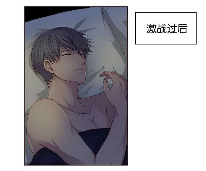 第68章：日常变化