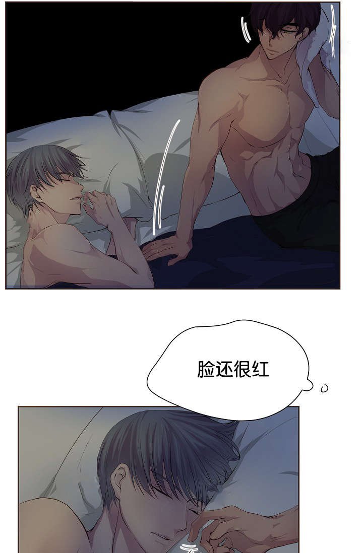 第68章：日常变化
