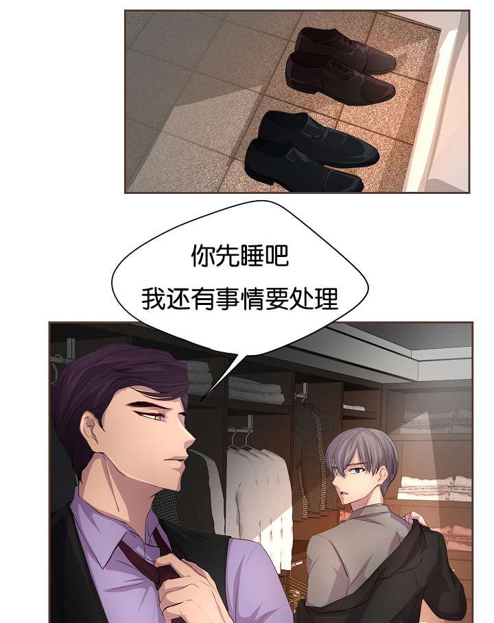 第68章：日常变化