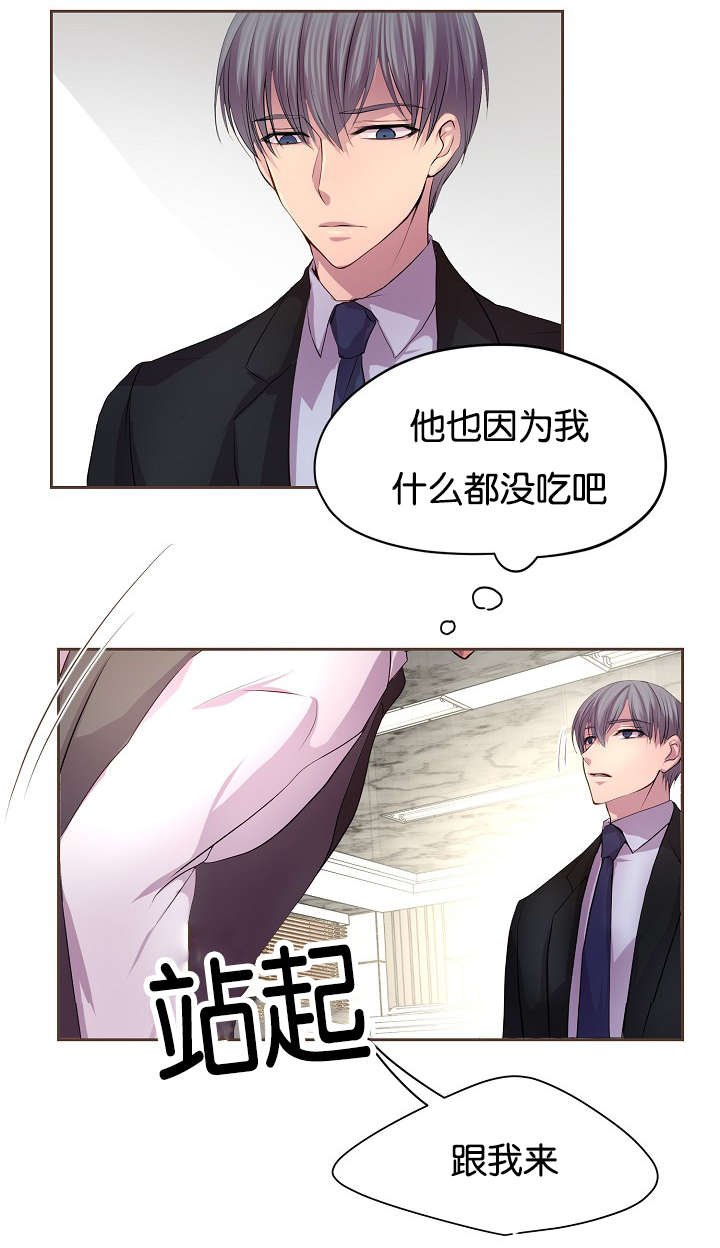 第68章：日常变化