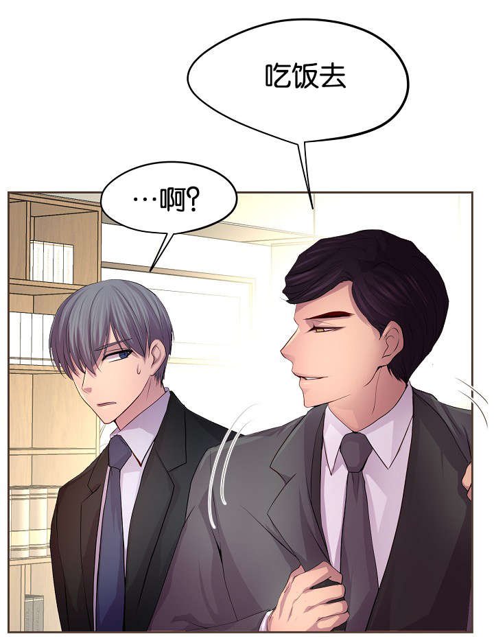 第68章：日常变化
