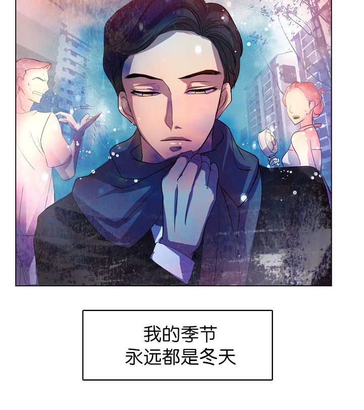 第7章：那么着急
