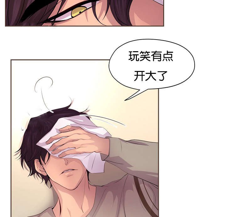 第70章：渴望