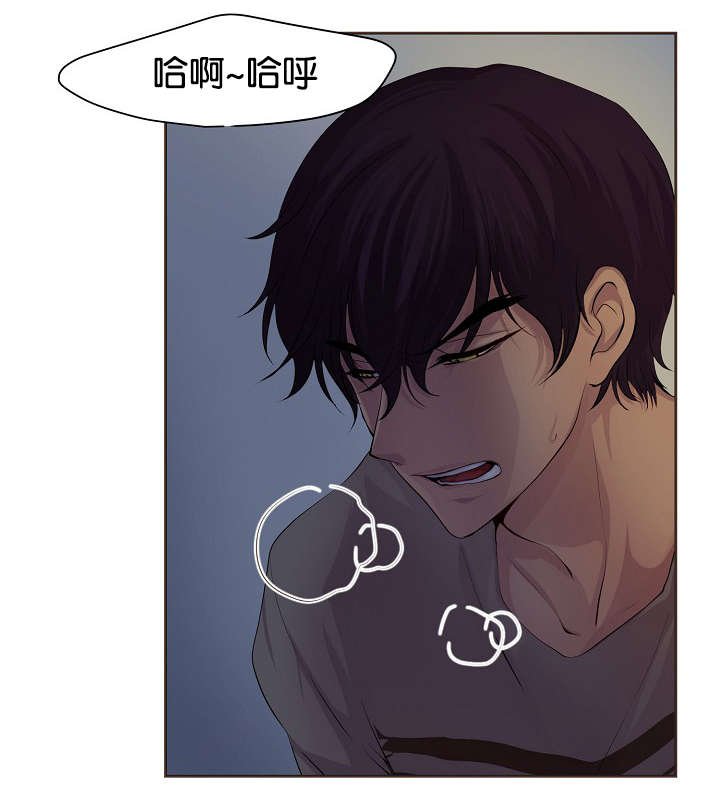 第71章：我知道