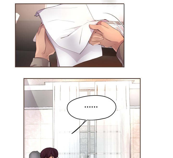 第72章：不要推开我