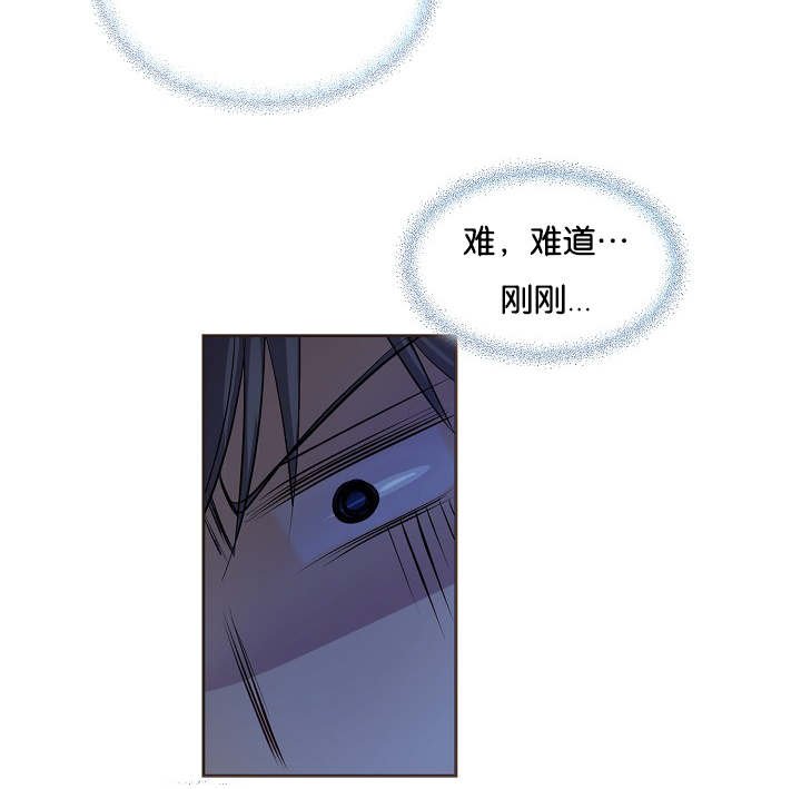 第72章：不要推开我