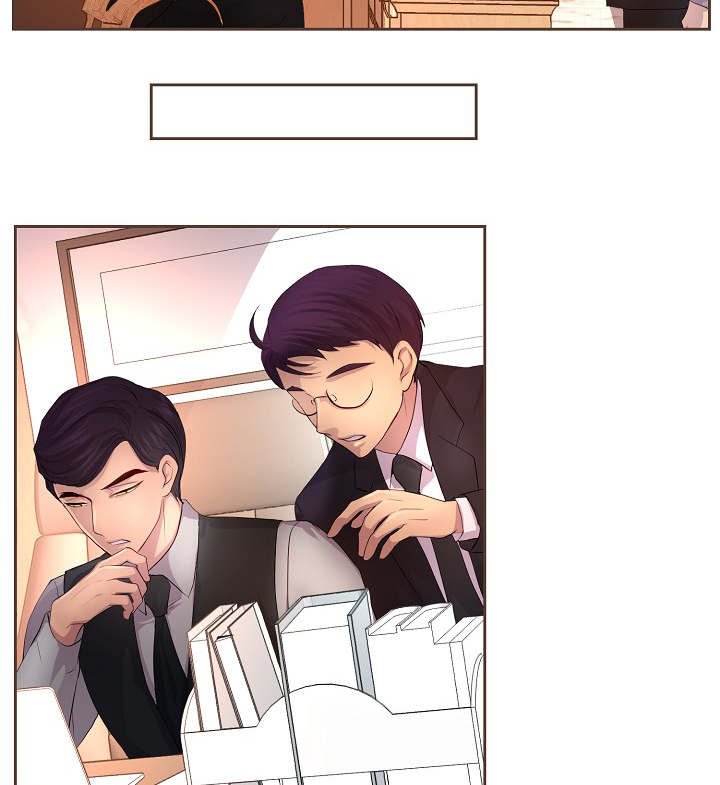 第73章：会面
