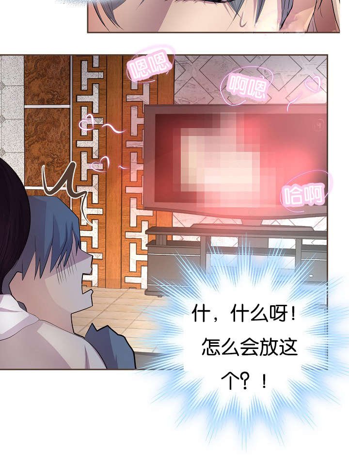 第75章：没得选择