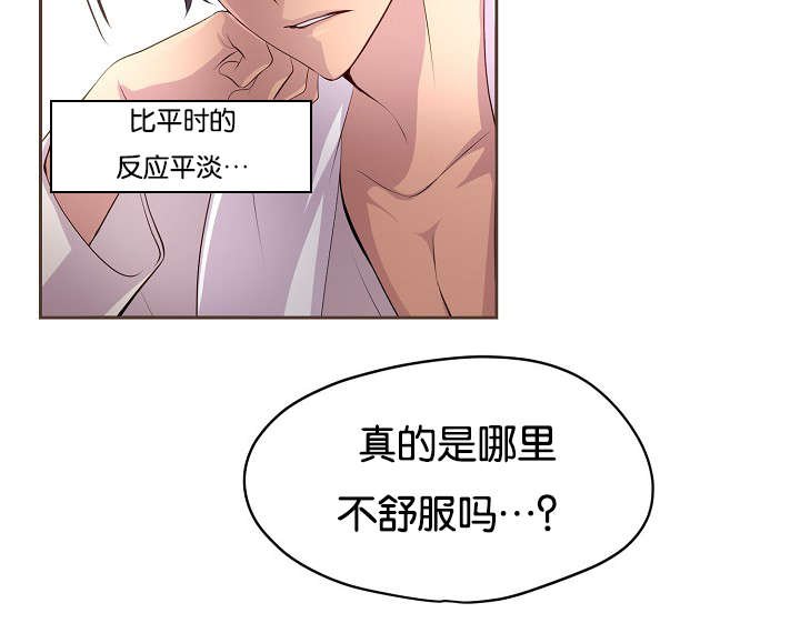 第75章：没得选择