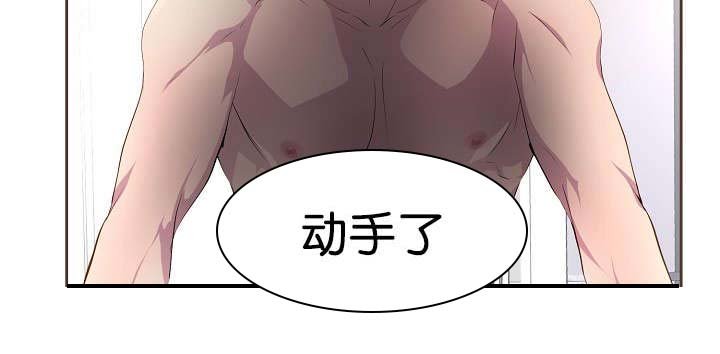 第75章：没得选择