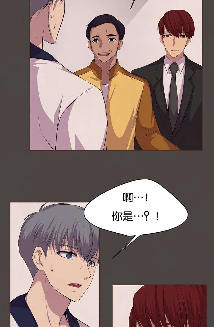 第76章：过去