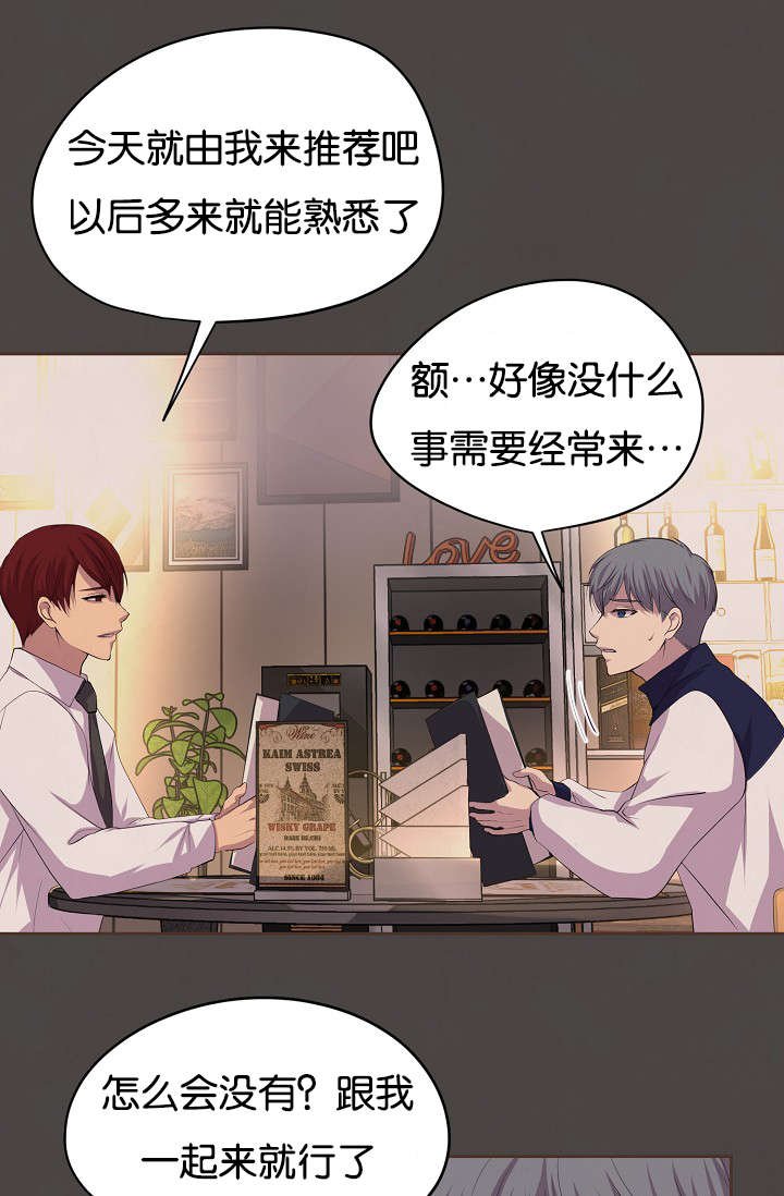 第77章：无法触及
