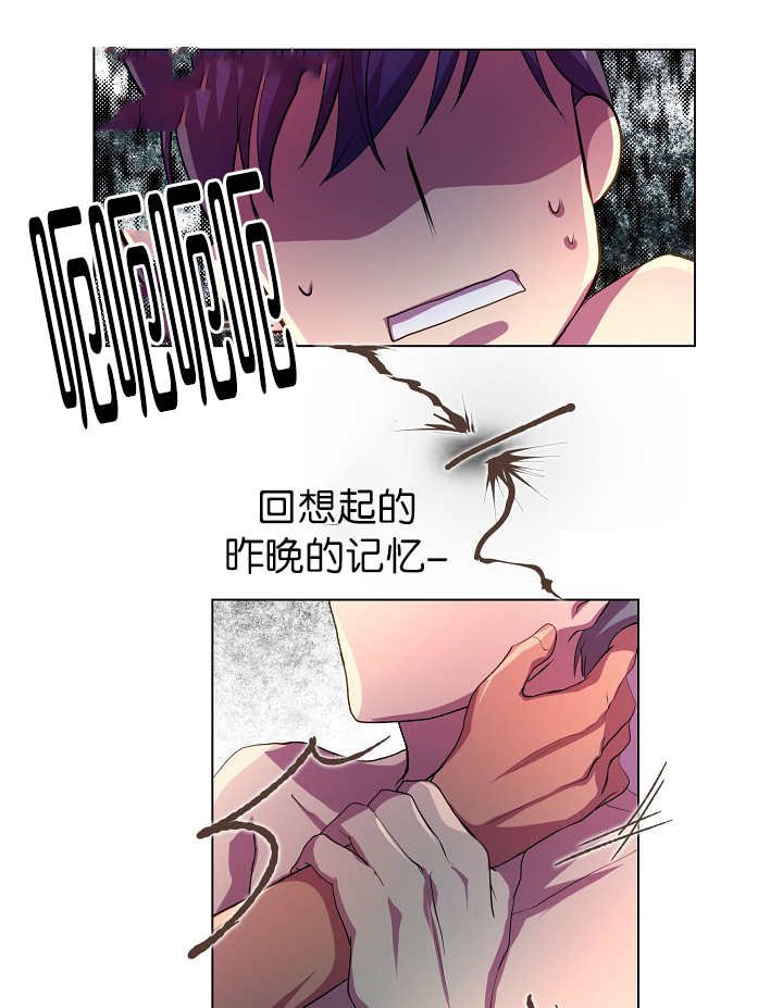 第8章：还不够多