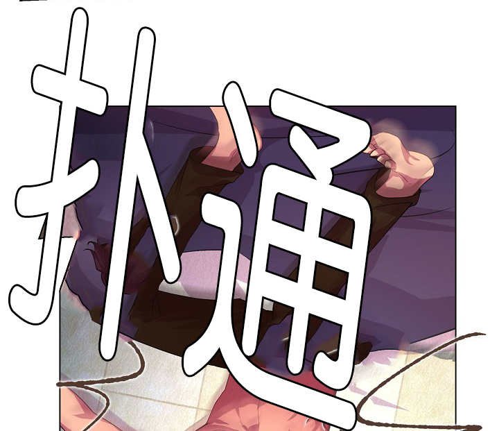 第8章：还不够多