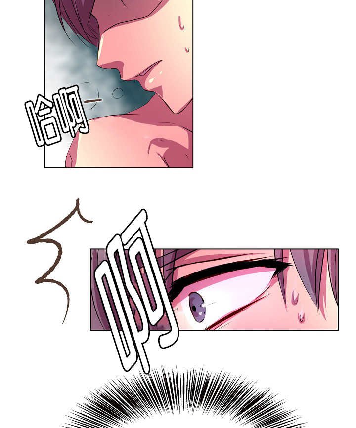 第8章：还不够多