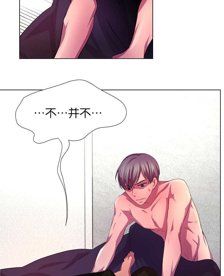 第8章：还不够多