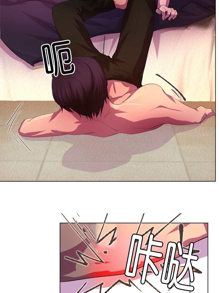 第8章：还不够多