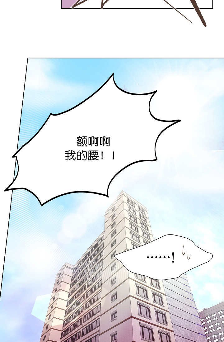 第8章：还不够多