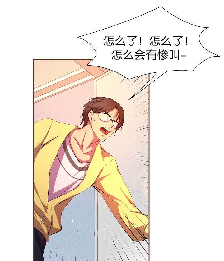 第8章：还不够多