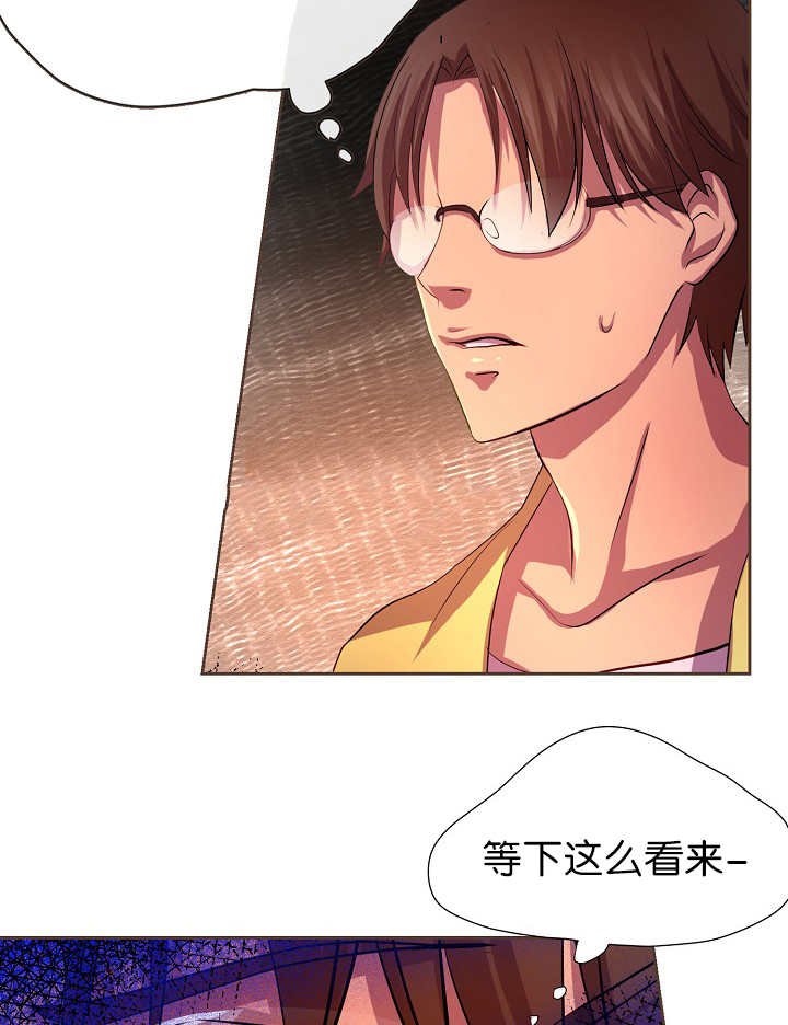 第8章：还不够多