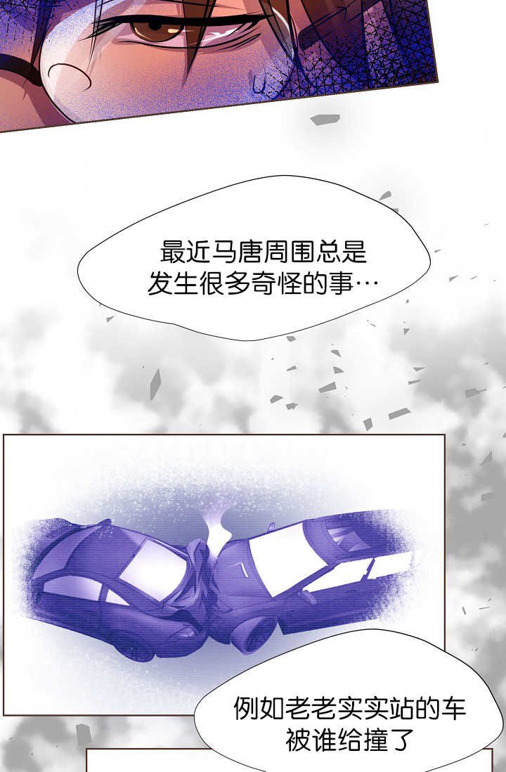 第8章：还不够多