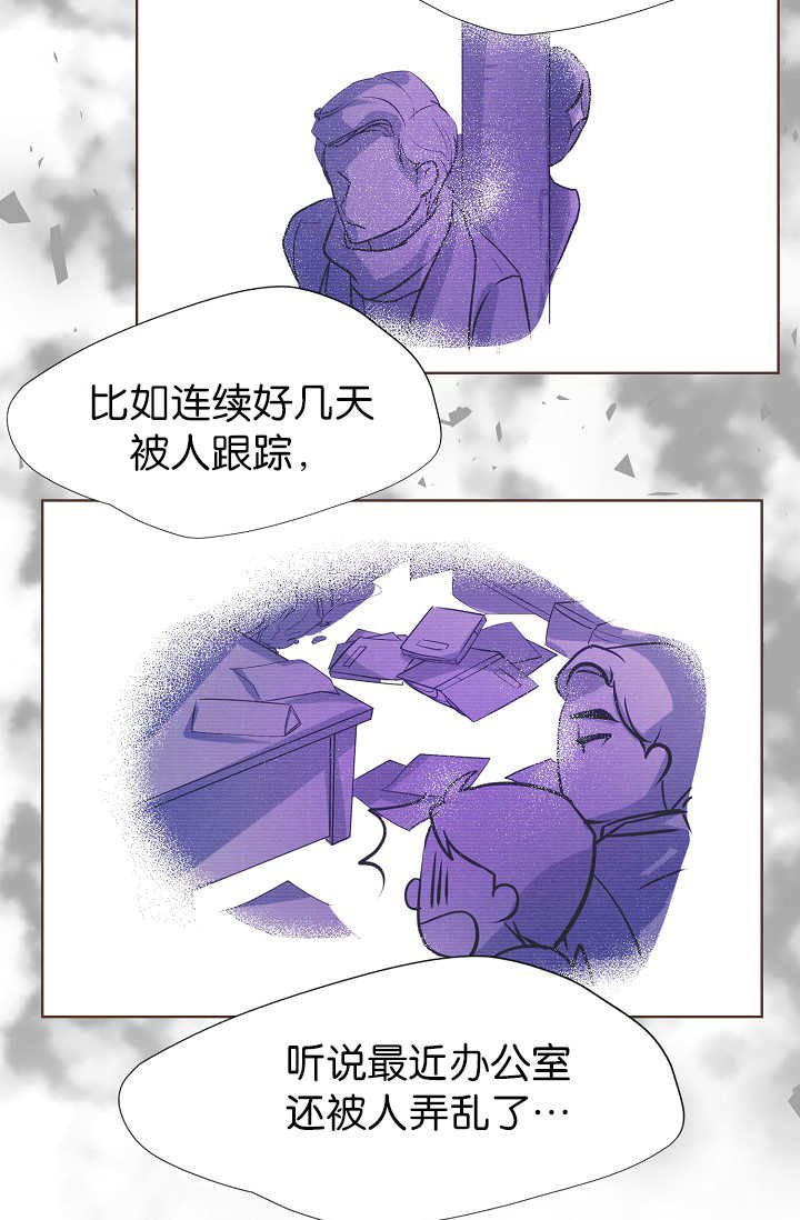 第8章：还不够多