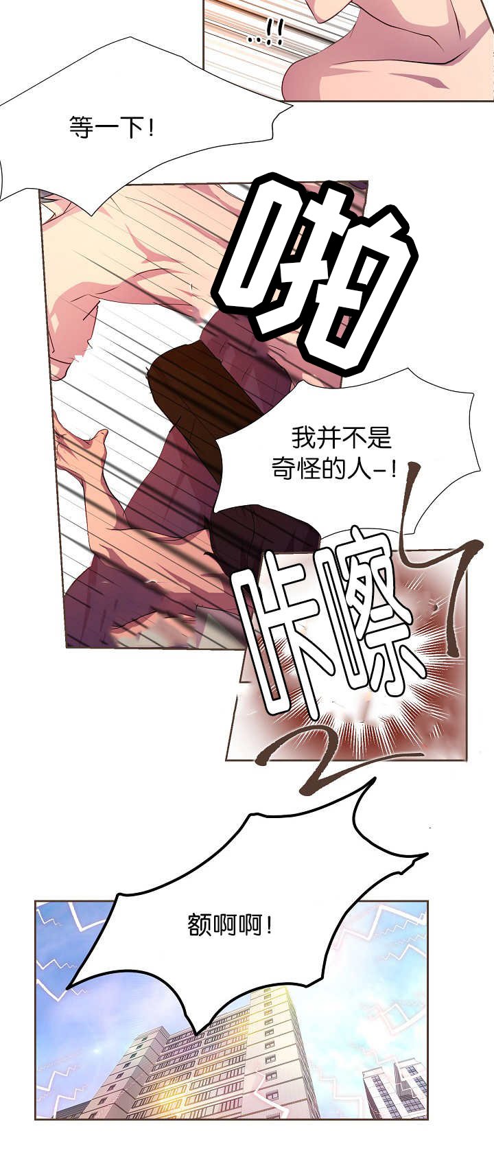 第9章：什么需要