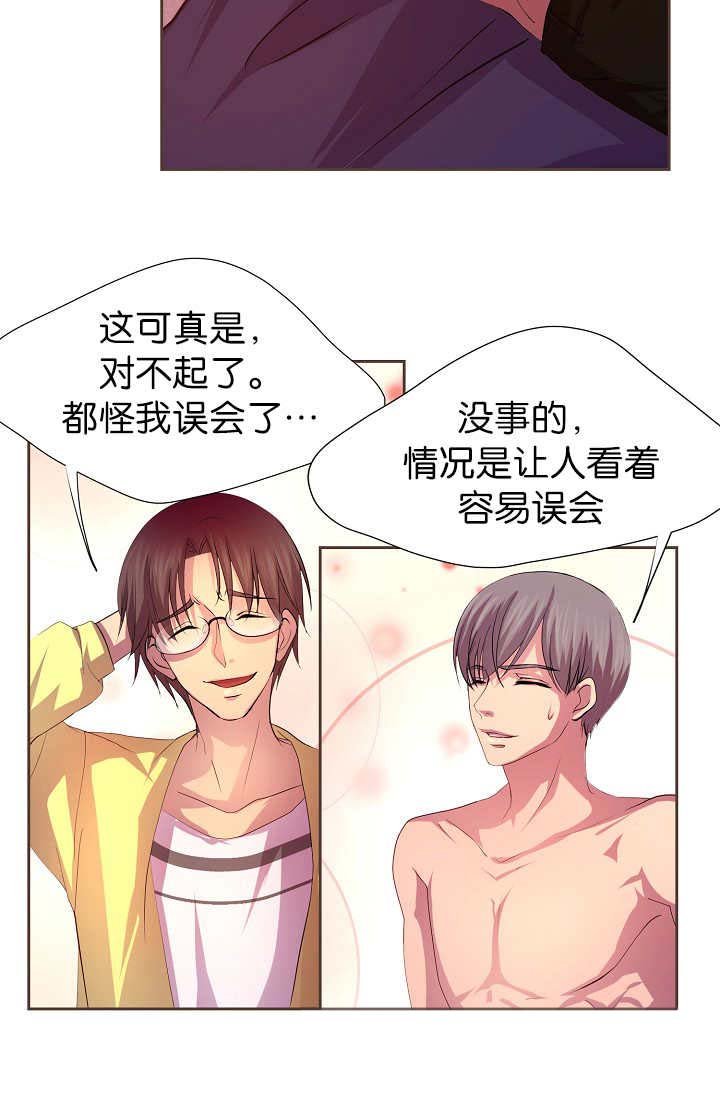 第9章：什么需要