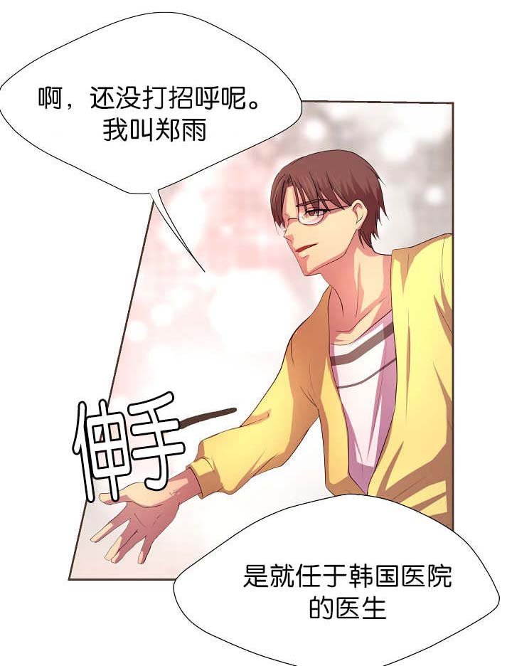 第9章：什么需要