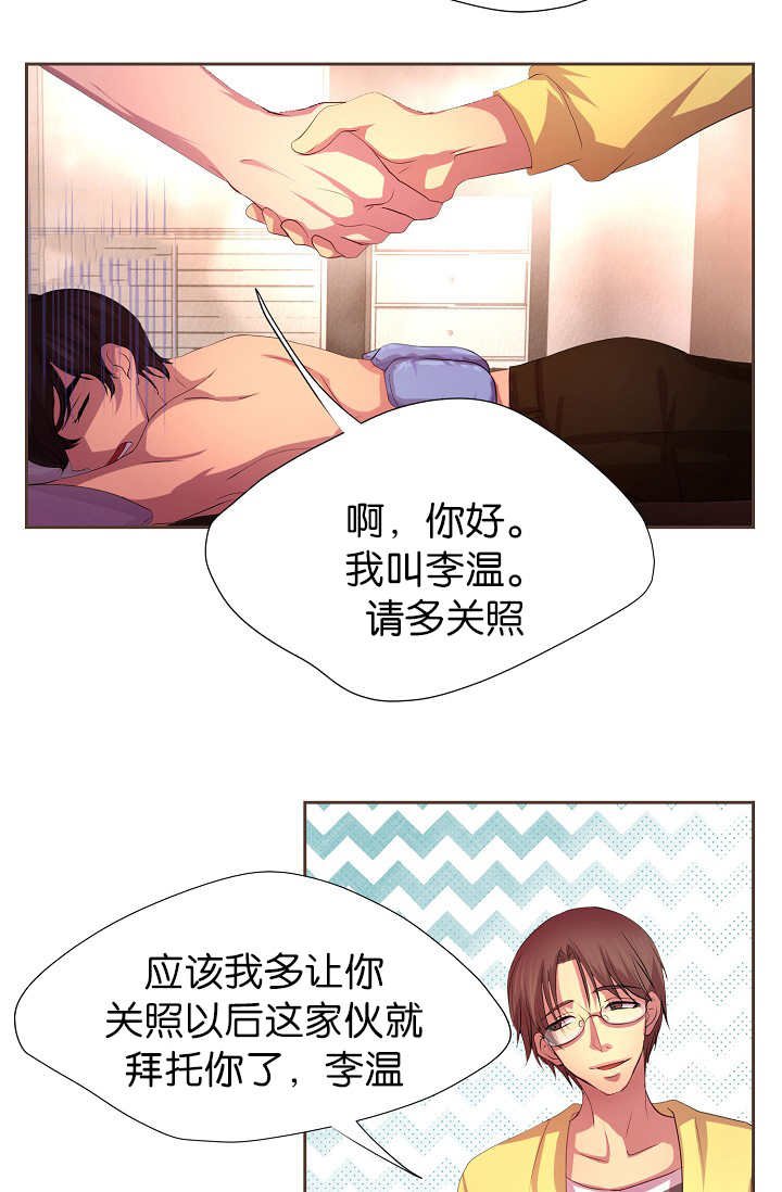 第9章：什么需要